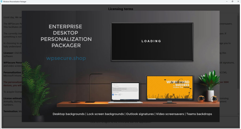 wpsecure personalization packager startup splash screen